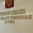 В магазинах предлагают запретить продавать "детское шампанское" - SevastopolMedia
