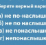 Удивительная загадка на логику: тайный город, который звучит как мелодия - попробуйте решить прямо сейчас - SevastopolMedia