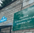 Долина не получит доплату за спорную квартиру — юрист - SevastopolMedia