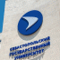 Позиции СевГУ в рейтинге университетов БРИКС существенно улучшились - Комсомольская Правда