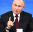 Путин призвал граждан не слушать мошенников и сразу класть трубку - SevastopolMedia