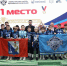 Севастопольские команды заняли призовые места на соревнованиях по футболу - Правительство Севастополя