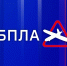 В Севастополе силы ПВО и Черноморского флота отражают атаку ВСУ></div>
	<div class= - Вести.Севастополь