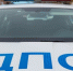 Турбаза "Юность" в регионе охвачена огнем - SevastopolMedia