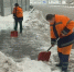 Дорожные службы Севастополя продолжают работать в усиленном режиме></div>
	<div class= - Вести.Севастополь