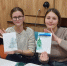 Рождество в Артеке - СевГУ