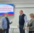 Журналисты Севастополя отметили День российской печати></div>
	<div class= - Вести.Севастополь