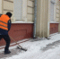 В каких случаях сотрудник имеет право не выйти на работу во время ЧС - SevastopolMedia