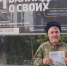 В Севастополе оказывают адресную помощь ветеранам спецоперации - Андреевский муниципальный округ