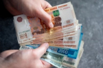 СФР опубликовал новые значения прожиточного минимума на 2026 год