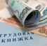 Тройной тариф на воду в 2026 году: кому начнут считать по-новому - SevastopolMedia