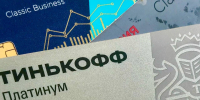 Ваша карта заблокирована? Алгоритм действий - RuInformer.Com