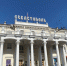 Что изменится для гостиничного бизнеса в 2026 году - RuInformer.Com