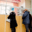 Терапевт предупредила о вспышке гриппа в феврале, а больничный урезали до 9 дней - SevastopolMedia