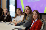 Молодежь Севастополя приняла участие в установочном семинаре программы Проводники смыслов. Новый маршрут