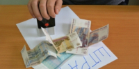 В России предложили новую схему оплаты больничных для родителей - SevastopolMedia