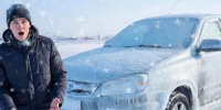 Открыли багажник - и сразу штраф: что вы забыли положить в авто - это не аптечка и огнетушитель - SevastopolMedia