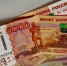 Стало известно, сколько жителей Крыма согласны на зарплату в конверте - RuInformer.Com