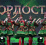 X Всероссийский многожанровый конкурс «Гордость Крыма» - Центр народного творчества