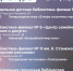 Бесплатные мероприятия в Севастополе на выходных - SevKor.Ru
