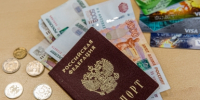 В программе долгосрочных сбережений ужесточат правила вывода денег - SevastopolMedia