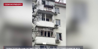 В Севастополе специальная комиссия оценивает повреждения домов при атаке ВСУ - Телеканал НТС