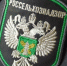 В Севастополе уничтожили более 100 килограммов мяса и рыбы></div>
	<div class= - Вести.Севастополь