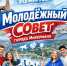1TfRlsBE2DHUXVUdmoDCW4O4V_-5YeF0iDMjW1AeB_3H9KODPrMHLIJiiJm8YTj_p93801 - Город Инкерман