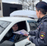 В Севастополе полицейские провели рейд, направленный на профилактику ДТП и противодействие наркоторговле с участием такси - УМВД России по г. Севастополю
