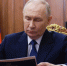 Источник: официальный сайт президента РФ - RuInformer.Com