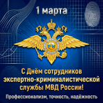 JPG Файл