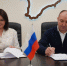 Источник: телеграм-канал Александры Романенко - RuInformer.Com