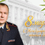 JPG Файл - ОМВД Республики Крым