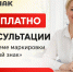 dashboard - Мой Бизнес