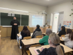 Священник встретился с родителями третьеклассников школы №44