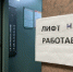 Как британские ракеты нашли брешь в системе ПВО над Брянском и ударили по мирным - SevastopolMedia