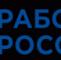 dashboard - Мой Бизнес