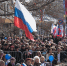 По Севастополю 18 марта пронесутся машины в честь воссоединения с Россией - Комсомольская Правда