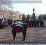 К Мемориалу героической обороны Севастополя 1941 – 1942 гг. возложили цветы в честь Русской весны - Телеканал НТС
