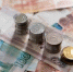 Финансист спрогнозировал последствия снижения ключевой ставки до 15% - SevastopolMedia