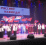 С Россией навсегда! - Национально-культурный центр