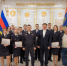 JPG Файл - УМВД России по г. Севастополю
