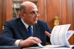 Кто из школьников первым будет сдавать ЕГЭ в 2026 году