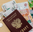 Россиянам объяснили, чем грозит сбор краснокнижных растений - SevastopolMedia