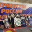 Студенты СевГУ достойно выступили на всероссийских соревнованиях по пауэрлифтингу - СевГУ