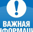 dashboard - Мой Бизнес