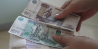 Центробанк планирует обрушить ключевую ставку в этом году - SevastopolMedia