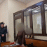 За оправдание терроризма арестовали жителя Алупки - SevastopolMedia