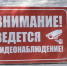 С 30 марта — сухой закон в жилых домах: кафе под прицелом властей - RuInformer.Com