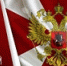 С Днём войск национальной гвардии Российской Федерации! - Балаклавский муниципальный округ